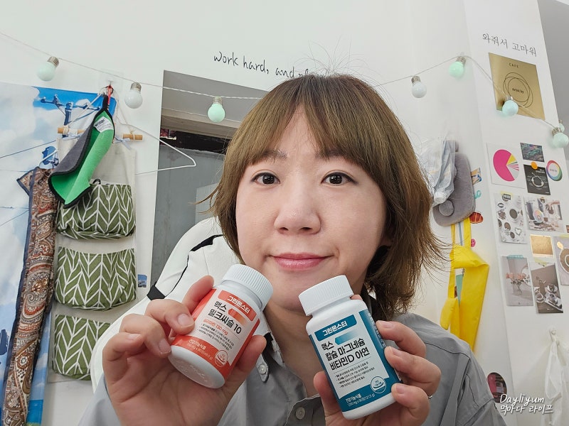 메가팩토리 창고형약국 추천템, 그린몬스터 맥스밀크씨슬10과 칼마디아