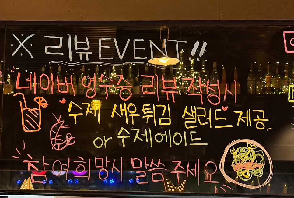 베네치보 사진 6