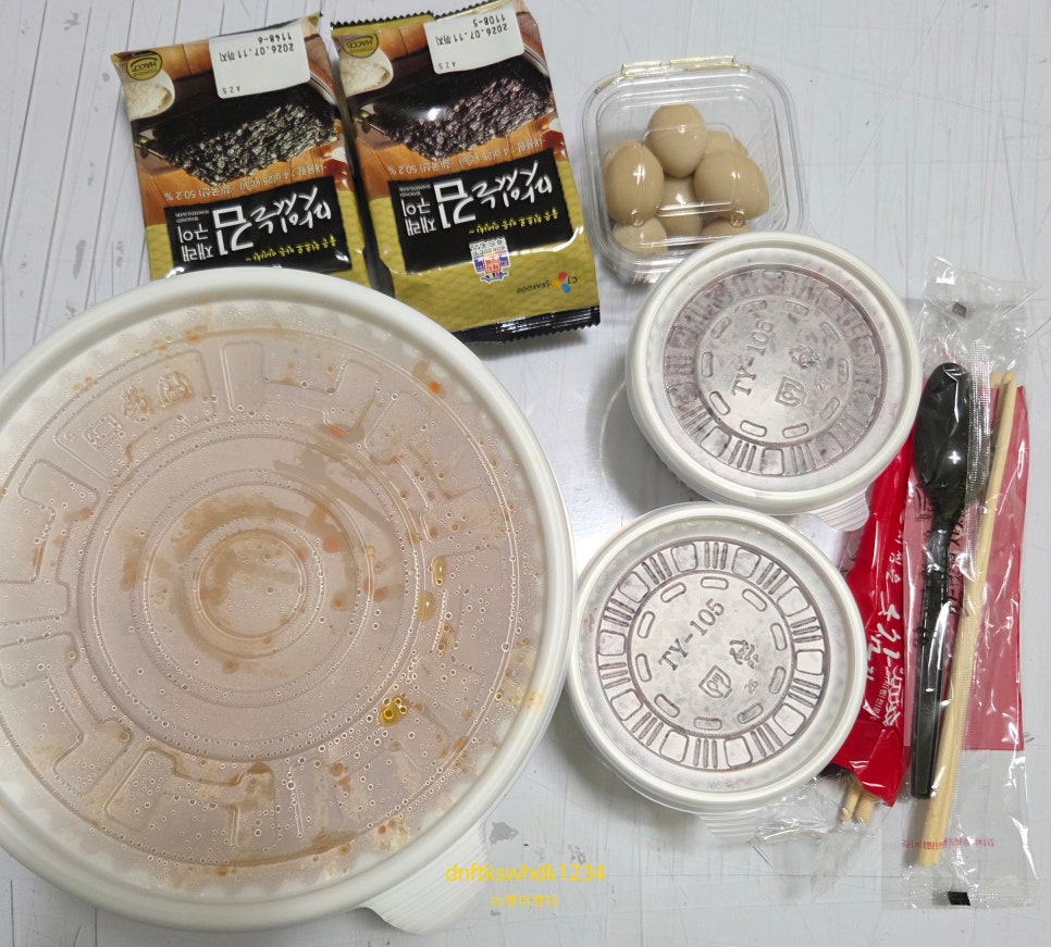 김치찜은못참지 중구점 사진 1