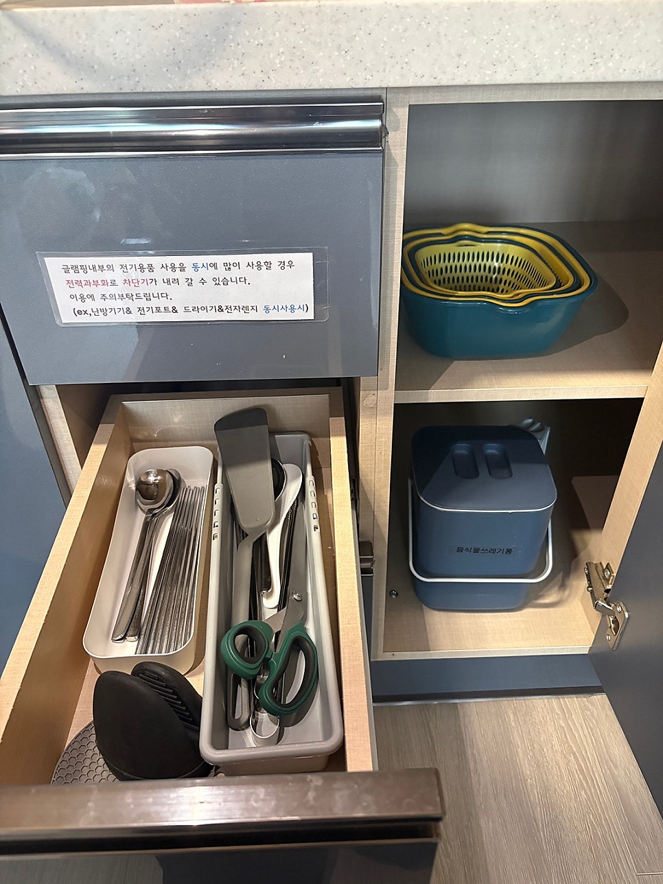 히어위고글램핑&바베큐 사진 6
