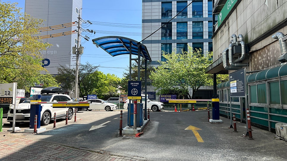 뷰티온의원 울산점 사진 4