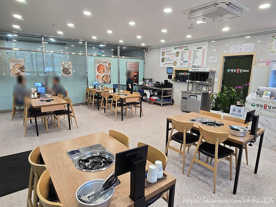 팔당원조칼제비 남양주오남점 사진 5