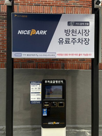 사진 6