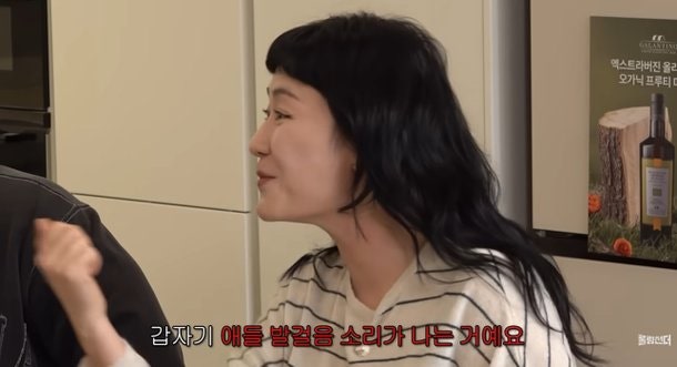 부부관계 들킨 김미려, 자녀 성교육 충격 발언