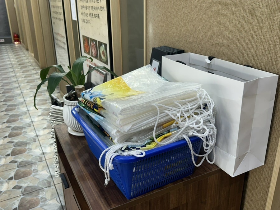 장위동유성집 용산서울역점 사진 5