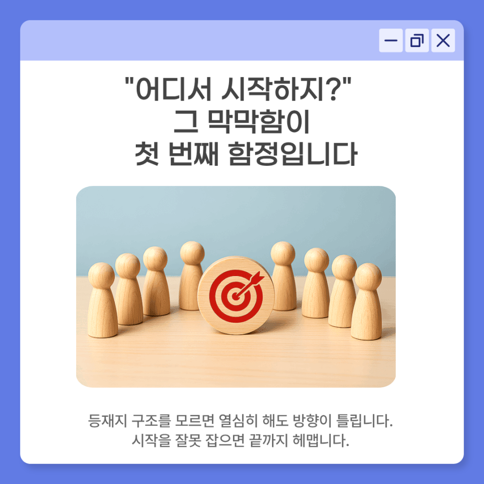 관련 이미지