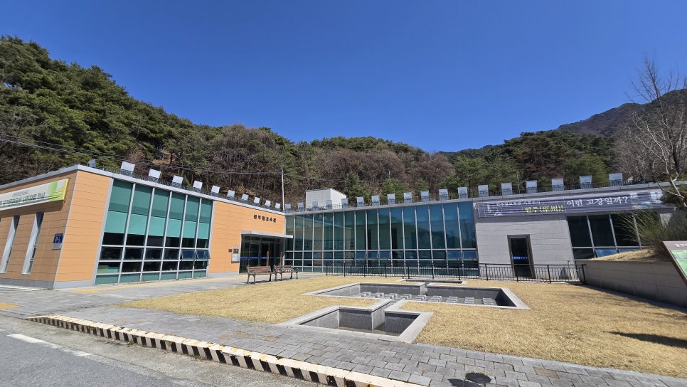 원주얼교육관 사진 2