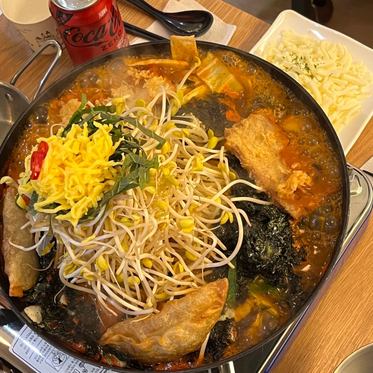  영등포구청역 분식 즉석떡볶이 팬팬