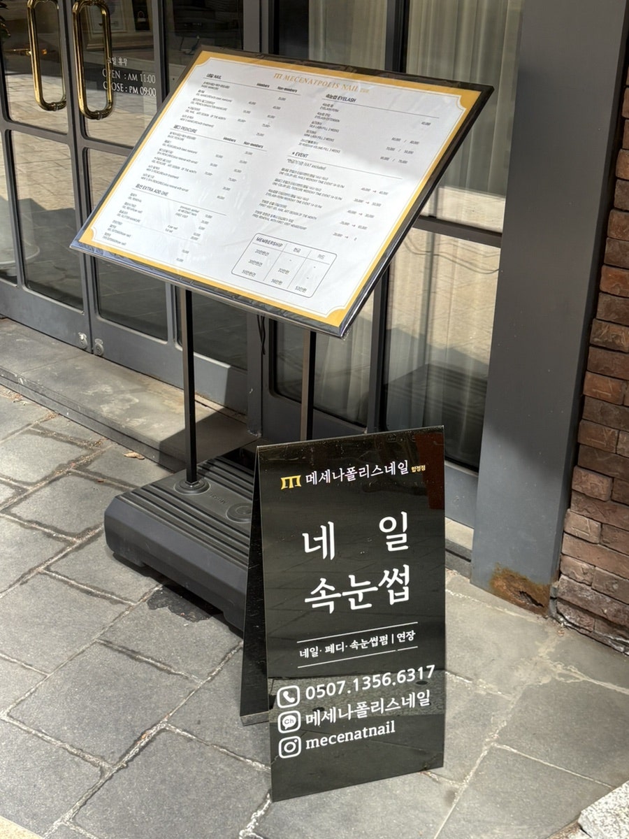 앵두네일 사진 2