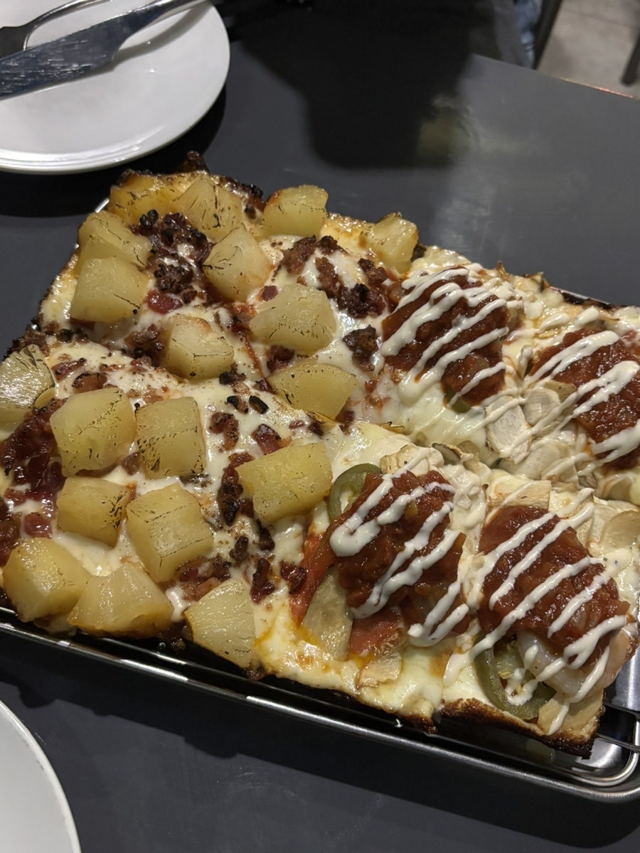 에잇마일 사진 1