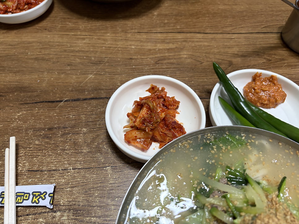 고향국수촌 사진 6
