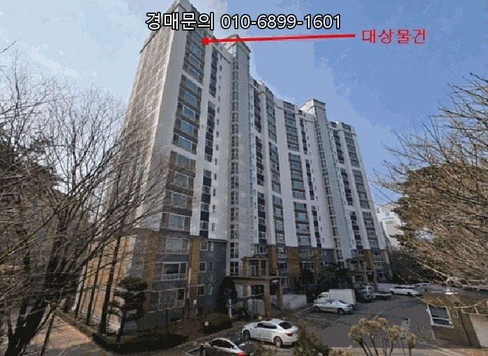 용인 기흥구 중동 아파트 경매, 동백역한라비발디 4004동 16층 로열층 물건! 성공적인 부동산 투자의 기회를 지금 잡으세요. (2025타경927)