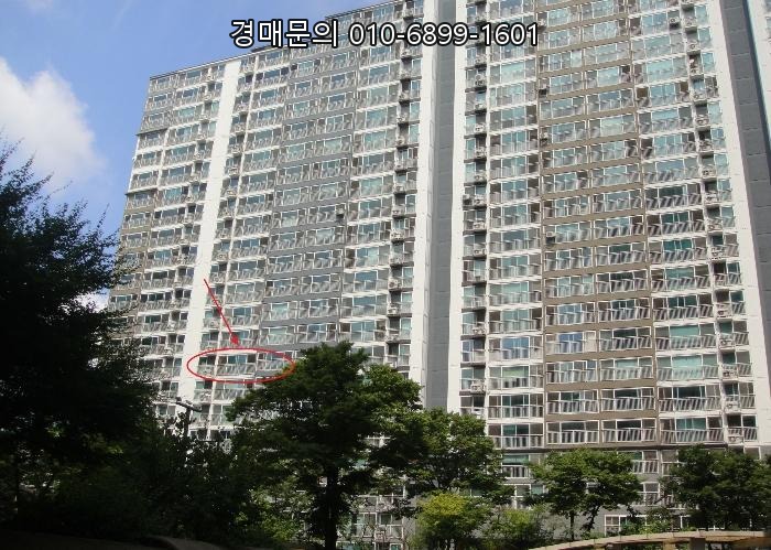  경기도 고양시 덕양구 행신동 핵심 입지, 행신1차에스케이뷰아파트 경매! 충장로103번길 23, 101동 8층 802호 고양지원 아파트 투자 기회 2023타경5881