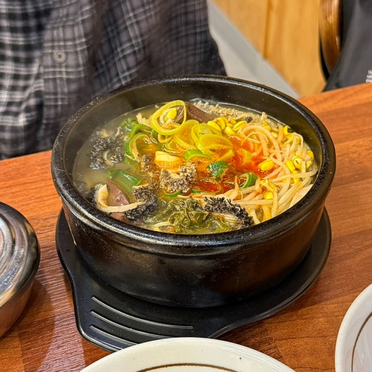  [광주] 선운지구 해장국 맛집 일품양평해장국 호남대점