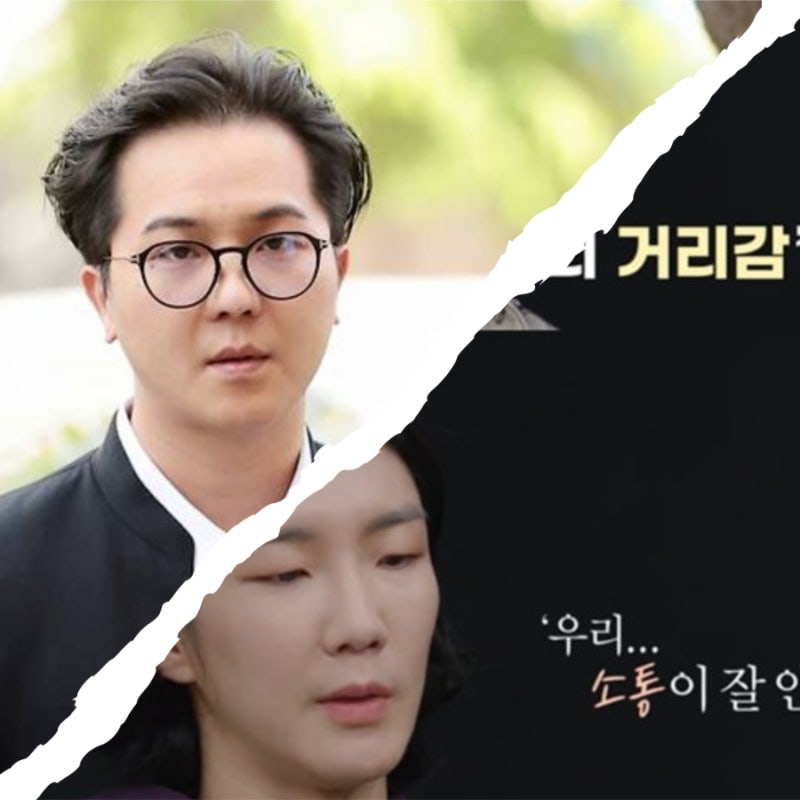 '징역 1년 6개월 구형' 송민호  병역 기피, 위너 멤버 일침 "누릴 거 다 누리고 살지 않았나"