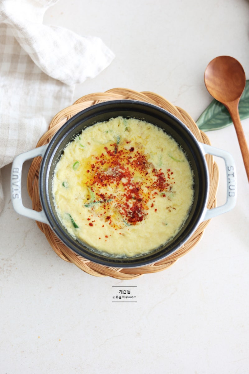 부드러운 냄비 계란찜 만들기 레시피
