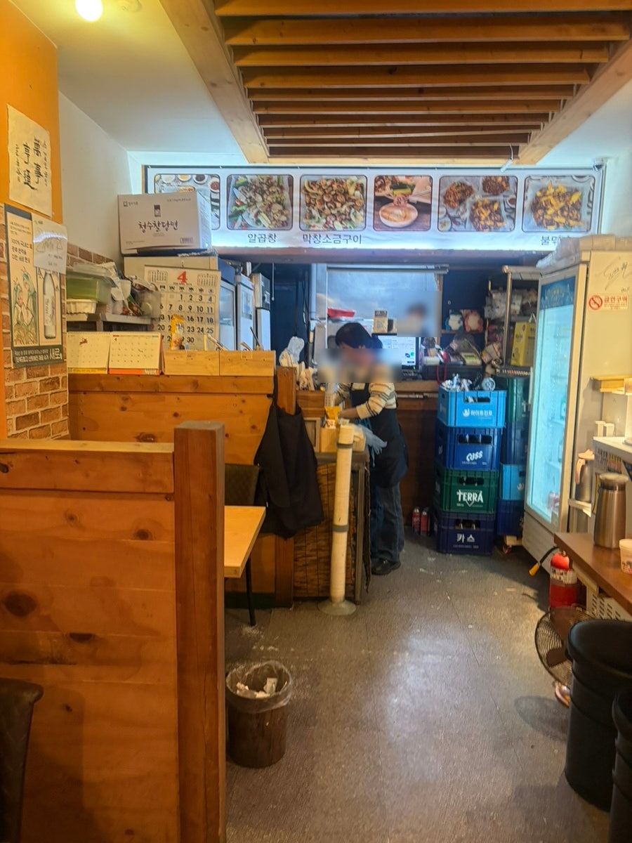 거북골곱창 사진 6