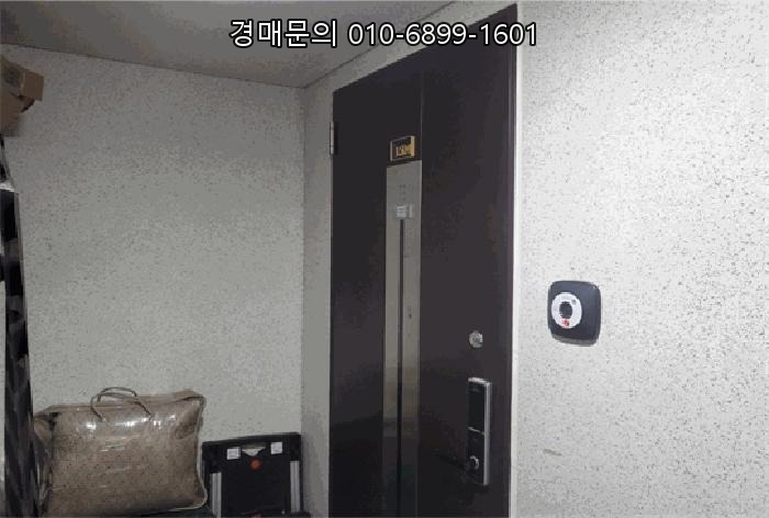  인천 중구 중산동 아파트 법원경매! 영종하늘도시한라비발디 924동 15층에서 내집마련과 시세차익을 동시에 잡는 투자 기회! (2025타경508319)