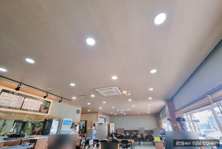 덕이네한방순대국 사진 4