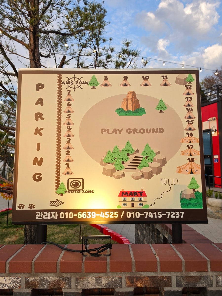 제비연 사진 2