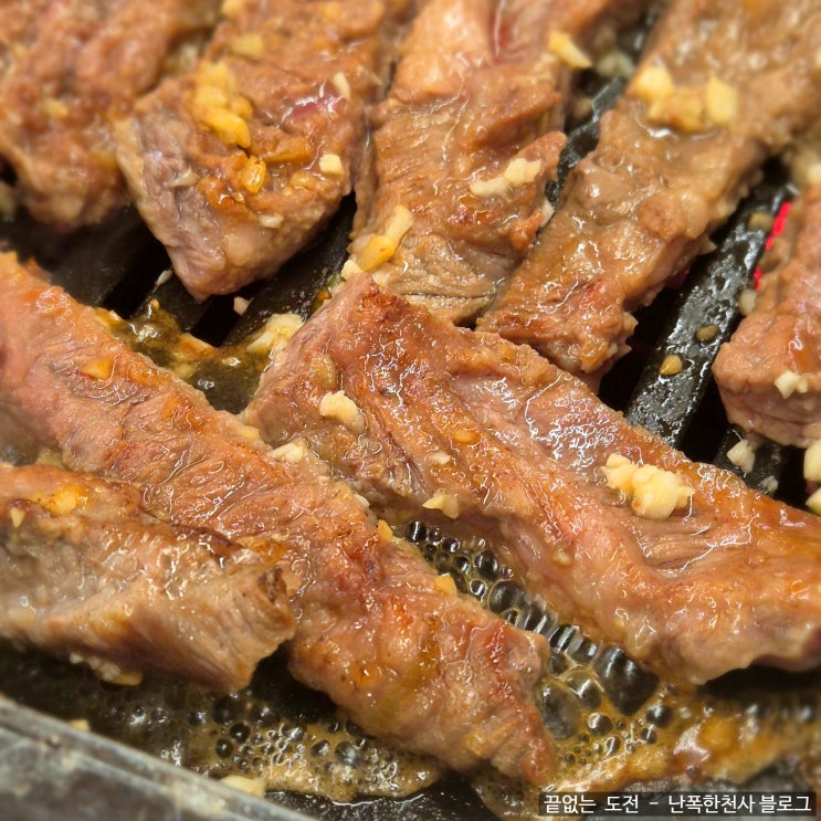 제주 소고기 맛집 제주원우정, 도민 가족외식 단골인 이유