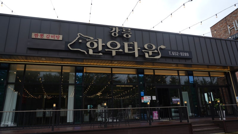 사진 7