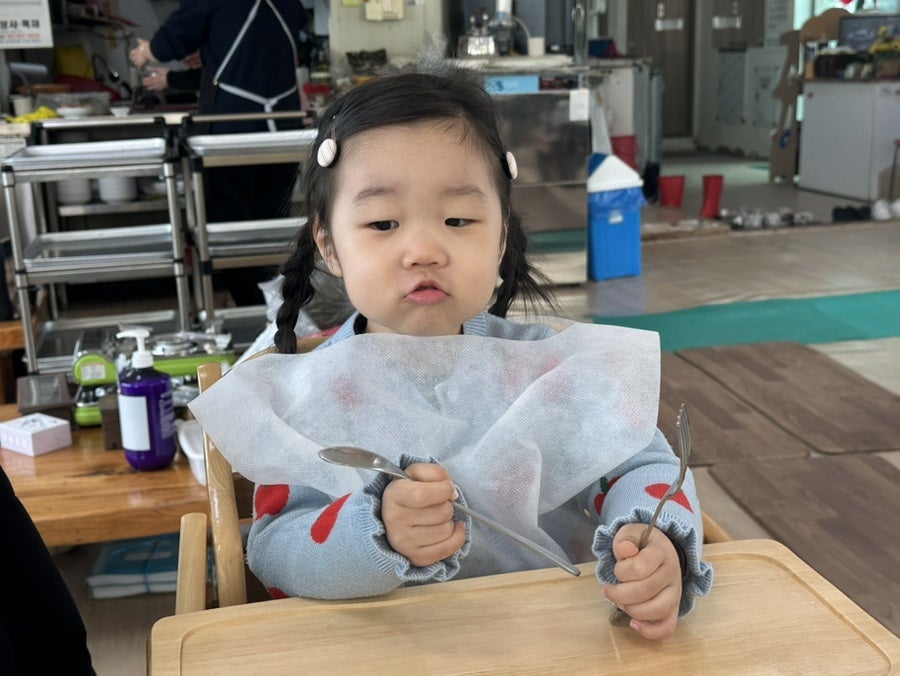 광일호 사진 4