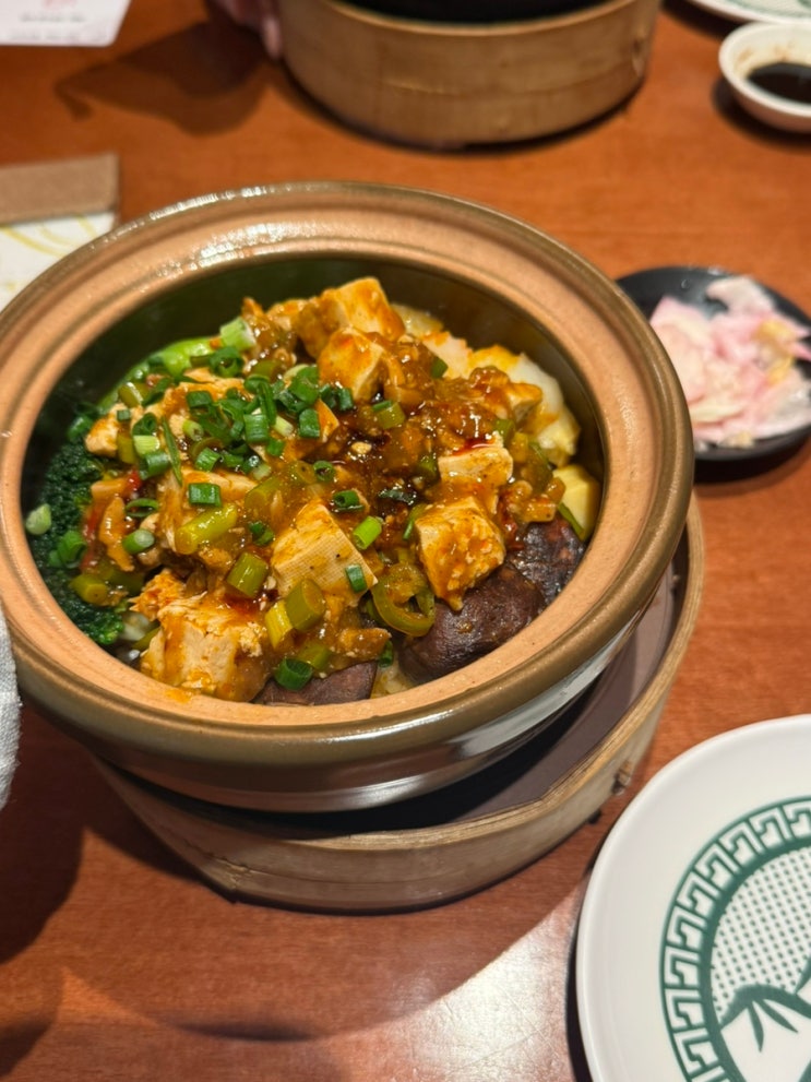  명동 롯데백화점 맛집 호우섬 홍콩식 솥밥 뽀짜이판!