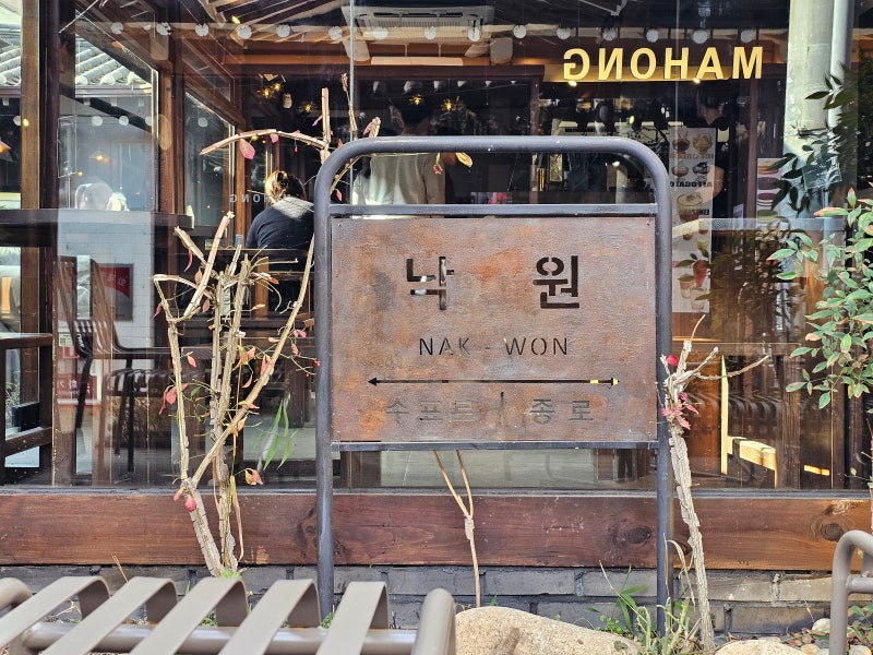 사진 5