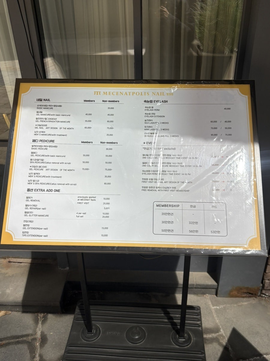 앵두네일 사진 3