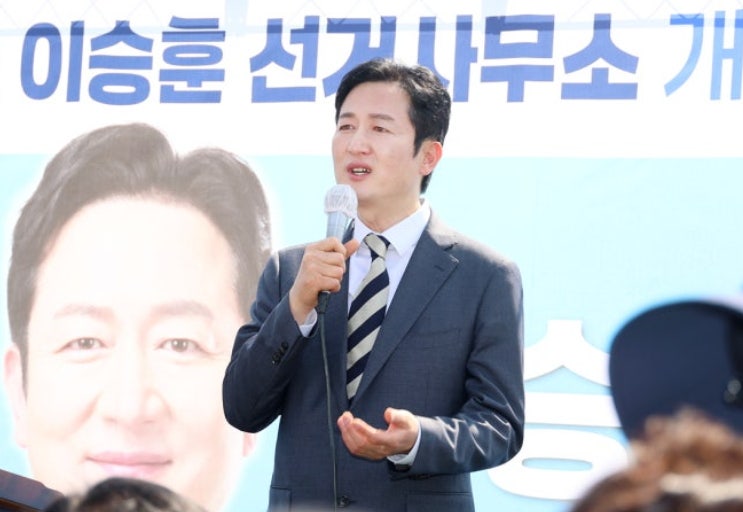 이승훈 변호사 프로필 강북구청장 후보 고향 학력 나이