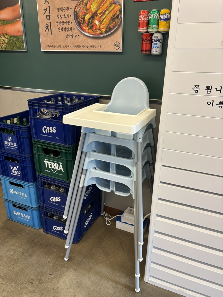 목구멍 의왕점 사진 5