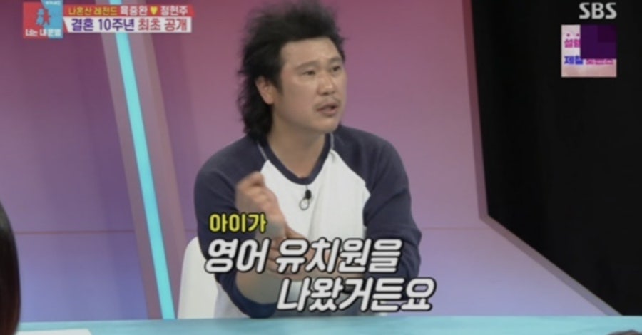 목동집 사진 1