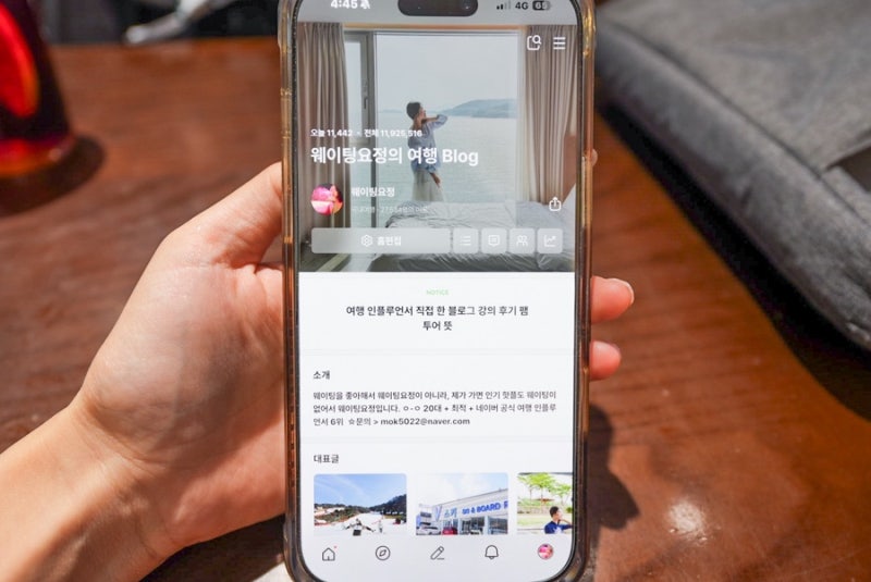 베트남 나트랑 esim 유심 다낭 이심 말톡 할인코드