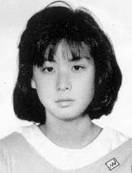  정우성과의 열애부터 세기의 결혼까지한 여배우는?