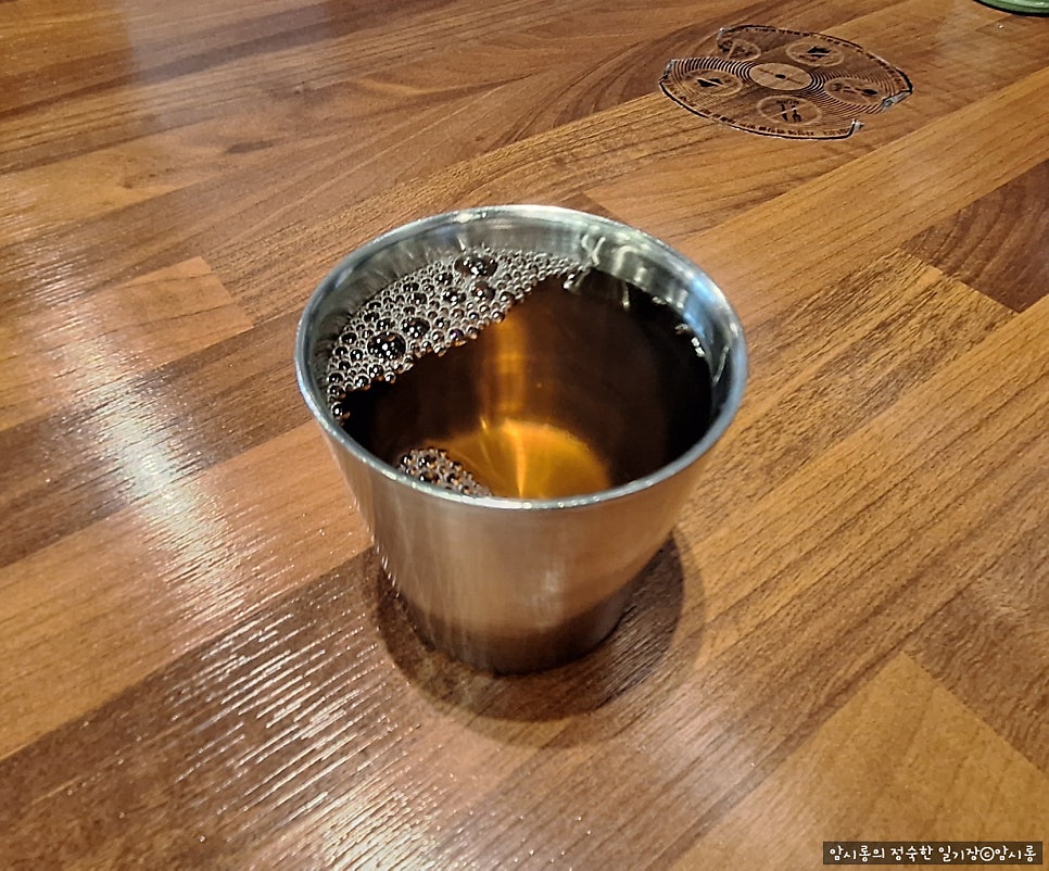 뼈대가문 사진 5
