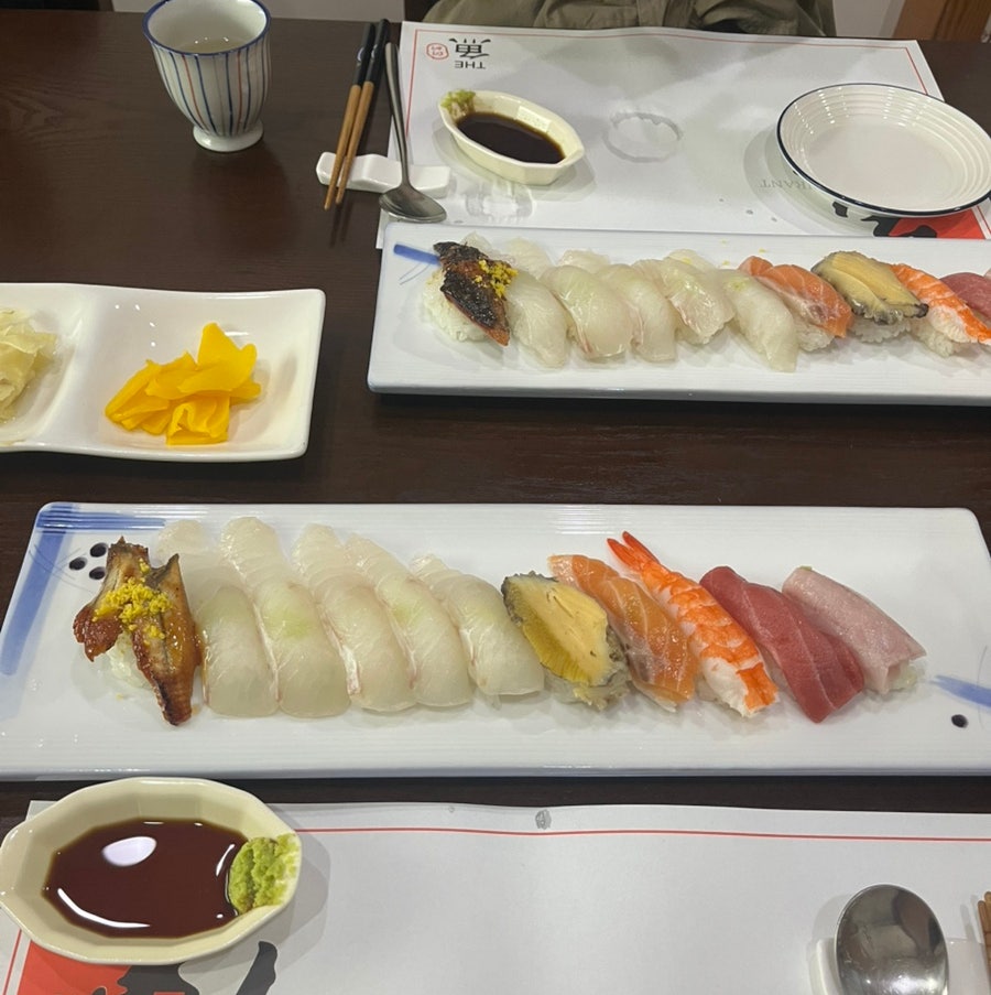 더어 사진 3