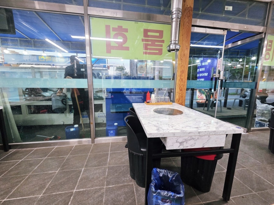 해물창고 사진 5
