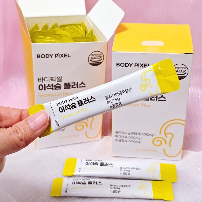 [내돈내산]이석증 관리 영양제 추천 : 이석증 영양제 이석슘 플러스
