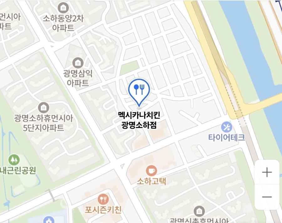 멕시카나치킨 광명소하점 사진 2