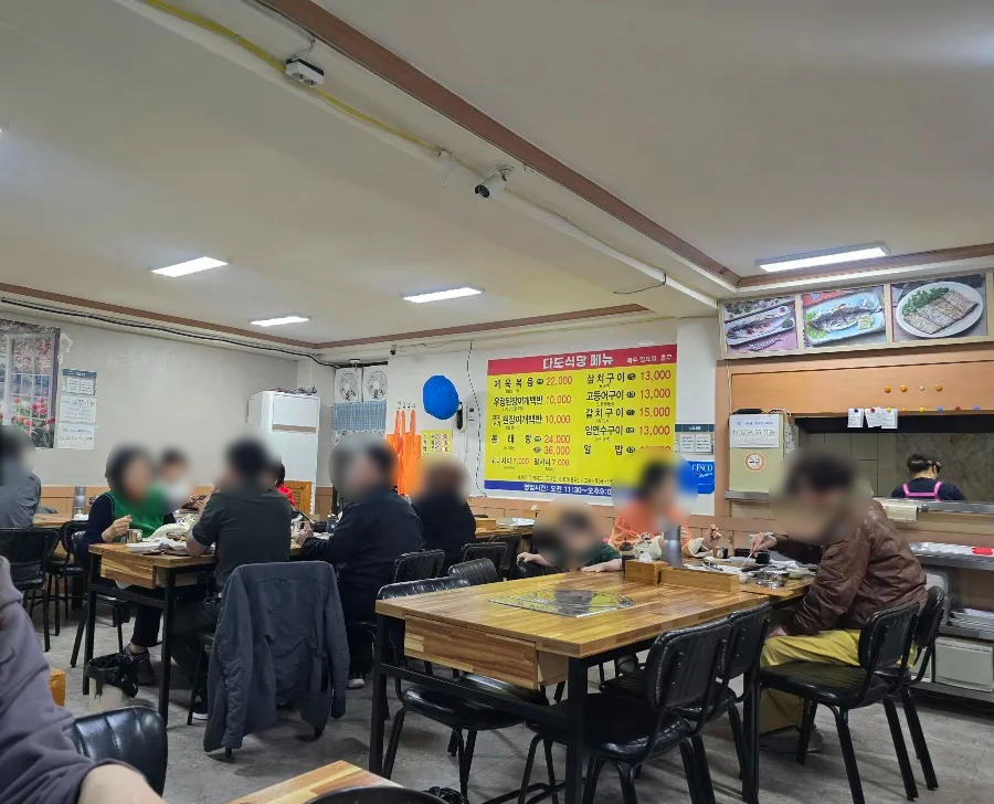 다도식당 사진 3