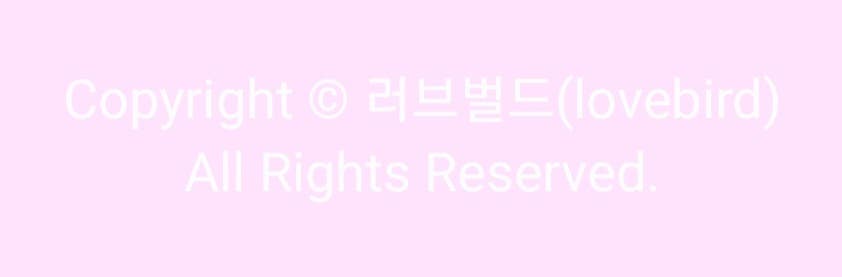우영옥감자탕뼈구이 사진 1