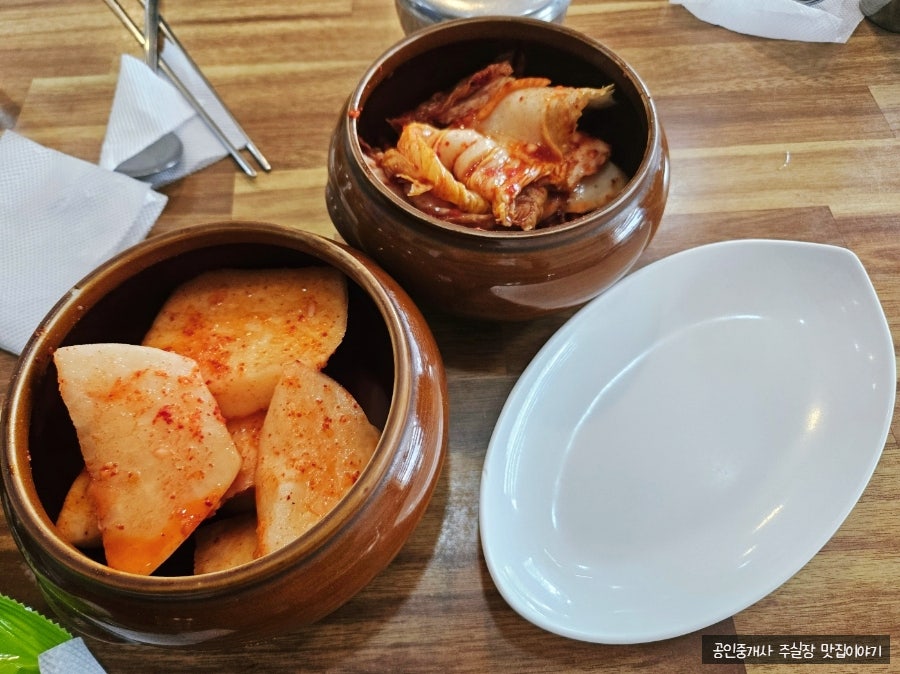 덕이네한방순대국 사진 6
