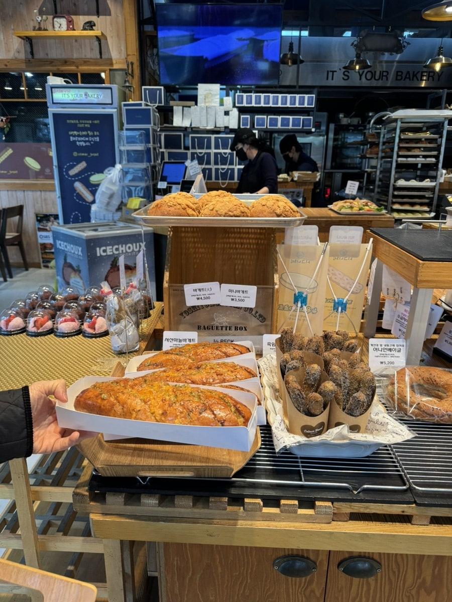 콜마르브레드 죽동점 사진 4
