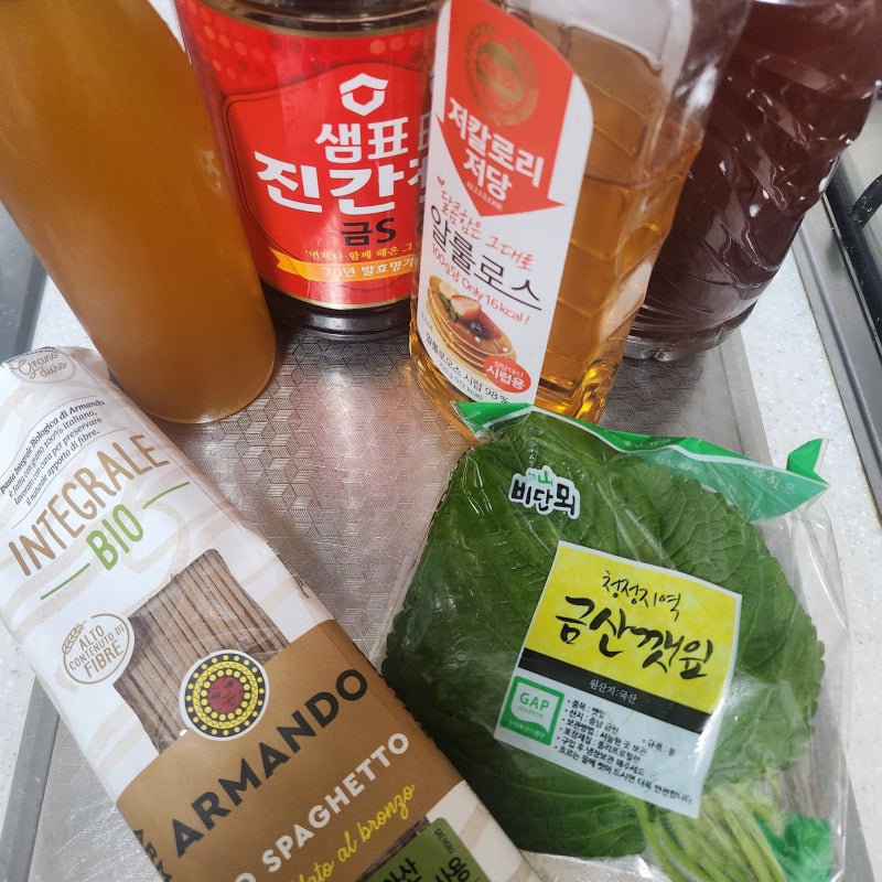 혈당 안 오르는 다이어트 식단, 고소한 들기름 통밀 파스타 만들기