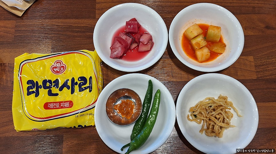 뼈대가문 사진 6
