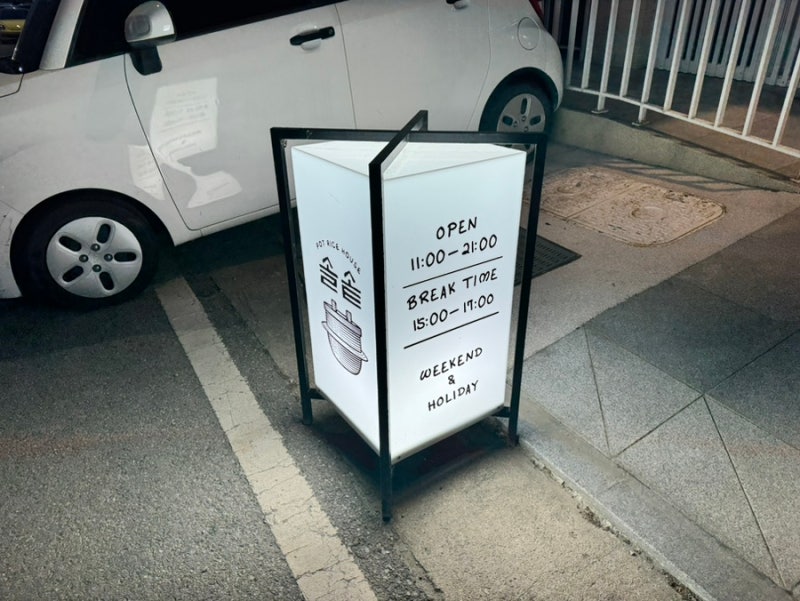 사진 8
