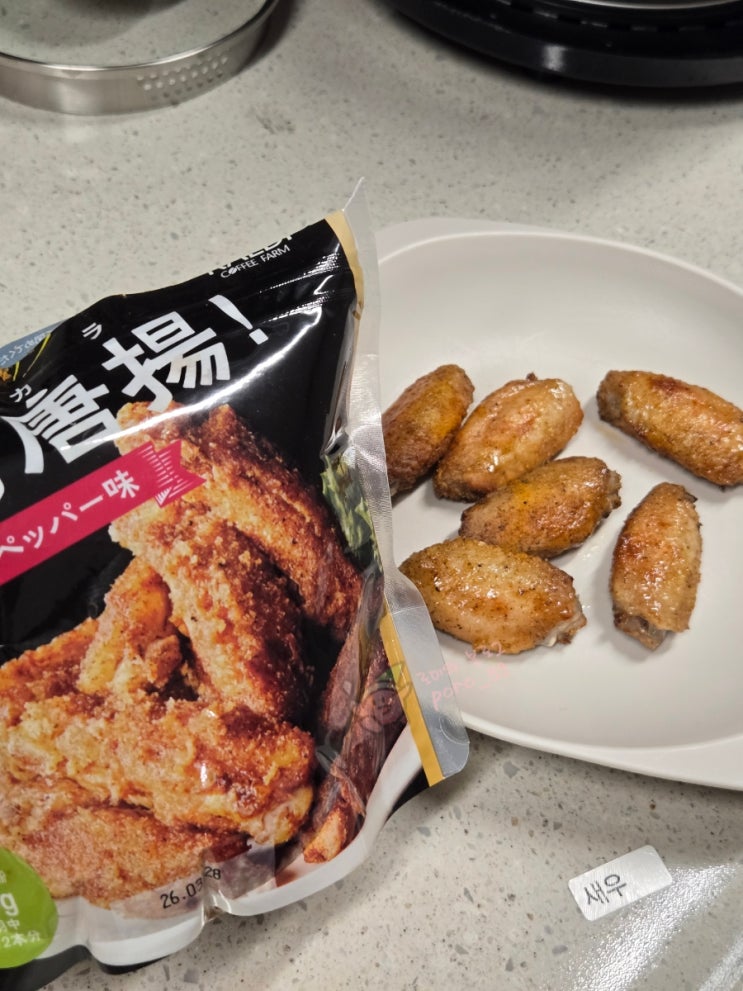  일본 칼디 추천템 치킨 파우더로 테바사키 만들어 먹기(전자레인지,에어프라이어 비교)