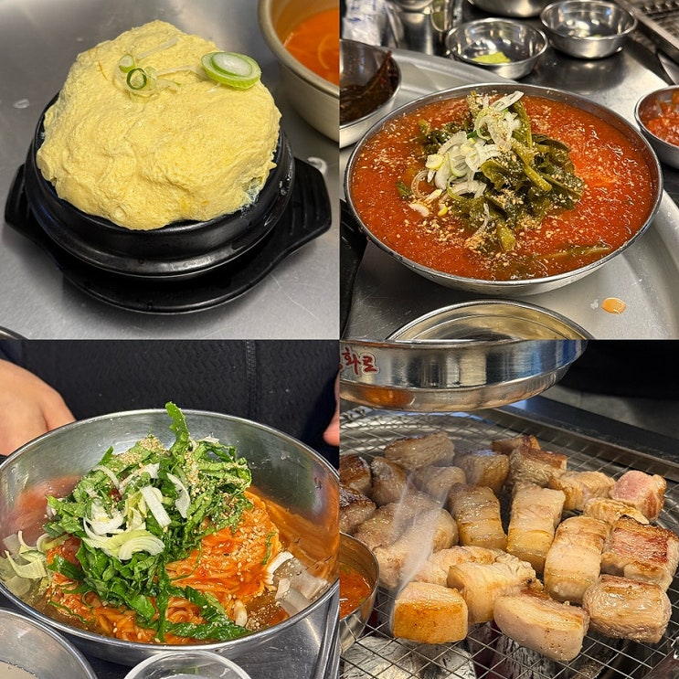  [광주] 흑석동 맛집 농성화로 수완직영점 2번 다녀온 후기