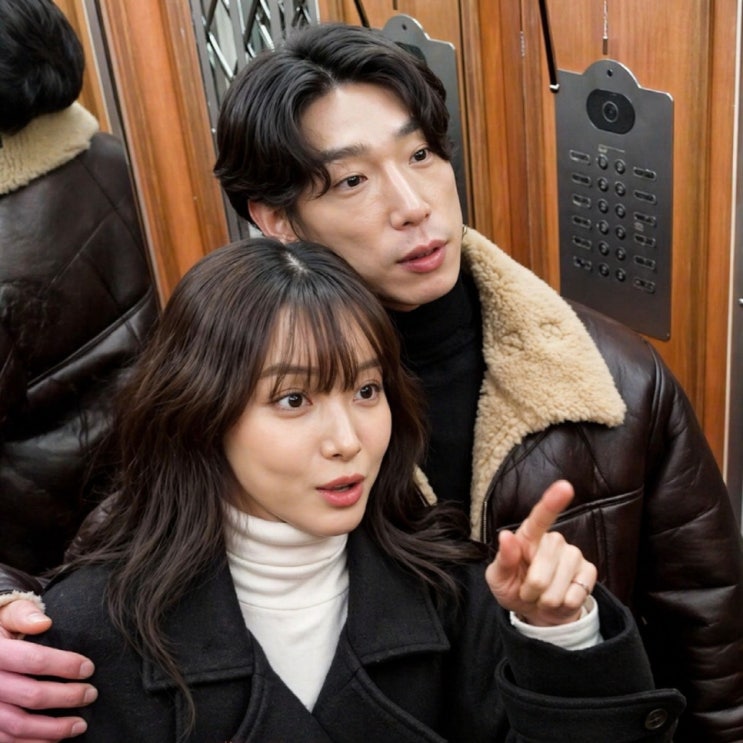  유깻잎 새 남친은 카페 사장, 딸까지 생각한 진심 통했다 (X의 사생활)
